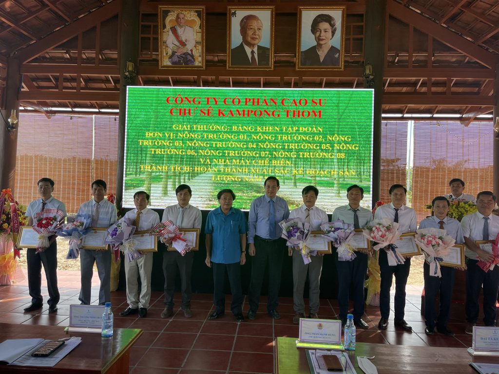 Lãnh đạo VRG, Công đoàn Cao su Việt Nam khen thưởng các đơn vị khu vực Campuchia